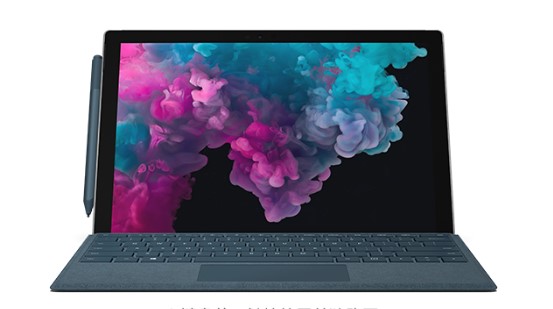 通什镇从 Mac 切换到 Microsoft Surface